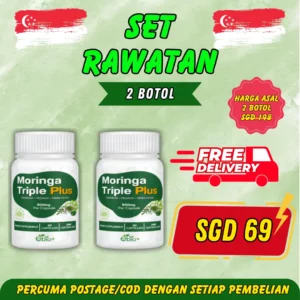 2 Botol  TRIPLE PLUS
